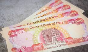 Iraq Devalues Dinar to Push Economy Forward Ahead of Deficit